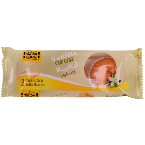 كيك سارا كب فانيليا 3 قطع