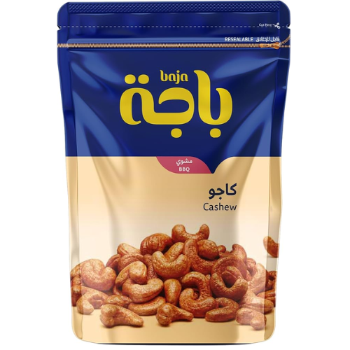 باجة كاجو مشوي 120 جم