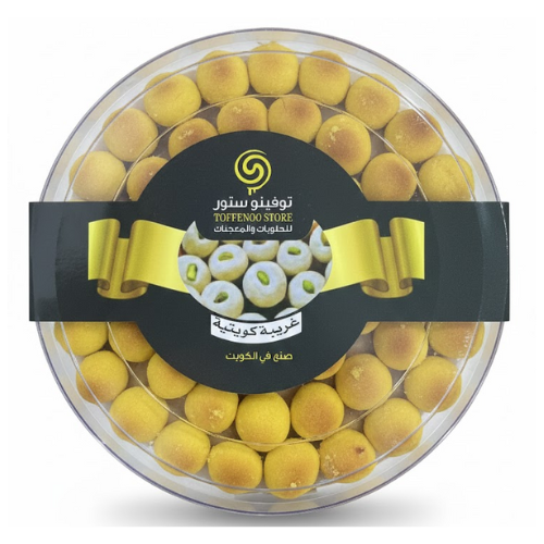 غريبة كويتي 500 جم