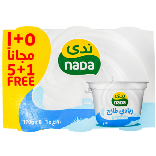 زبادي   ندى   170*6