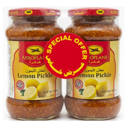 أيروبلين مخلل الليمون، عرض 2 حبة × 400 جم