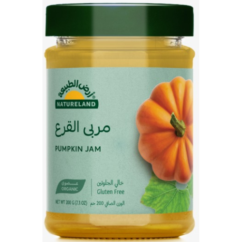 مربى القرع عضوي 200 جم