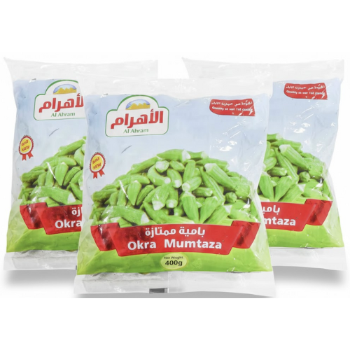 الأهرام بامية ممتازة 3 × 400 جم