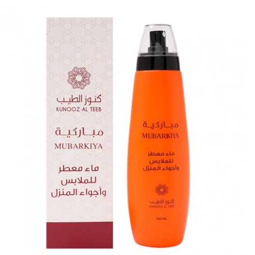 كنوز الطيب مباركية معطر للملابس والمنزل 300مل