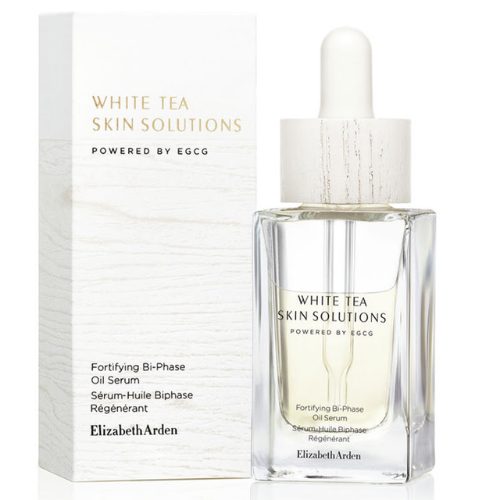 اردن سيرم تجديد البشرة 30مل