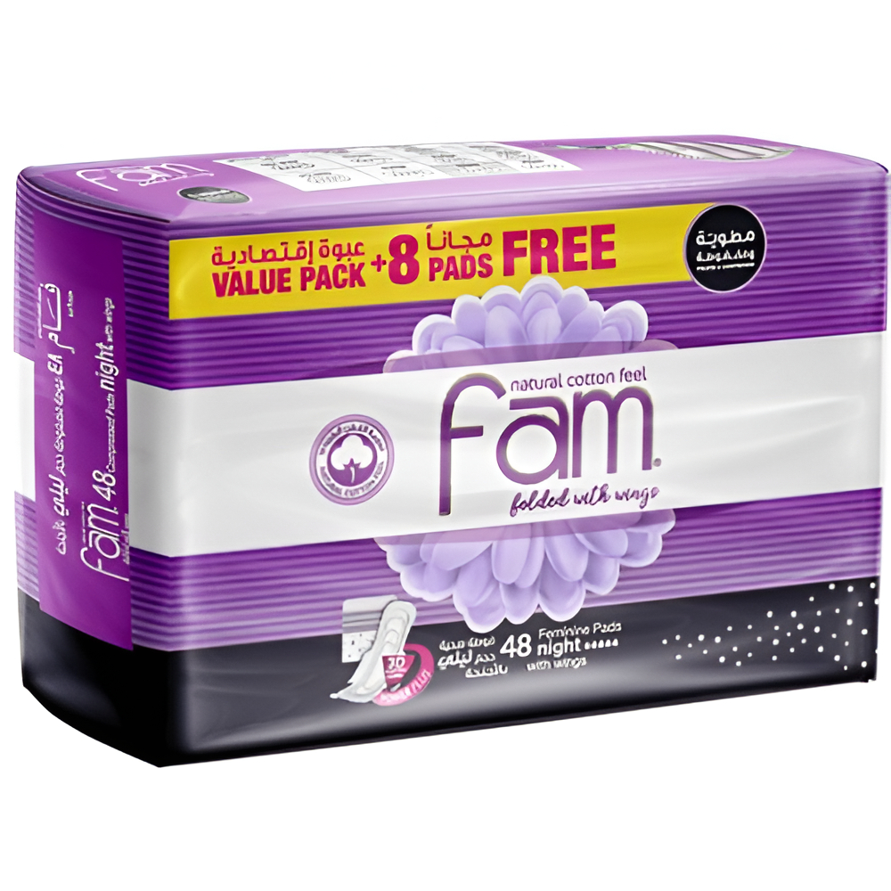 فوط نسائية فام مضغوط ليلي 48 فوطه