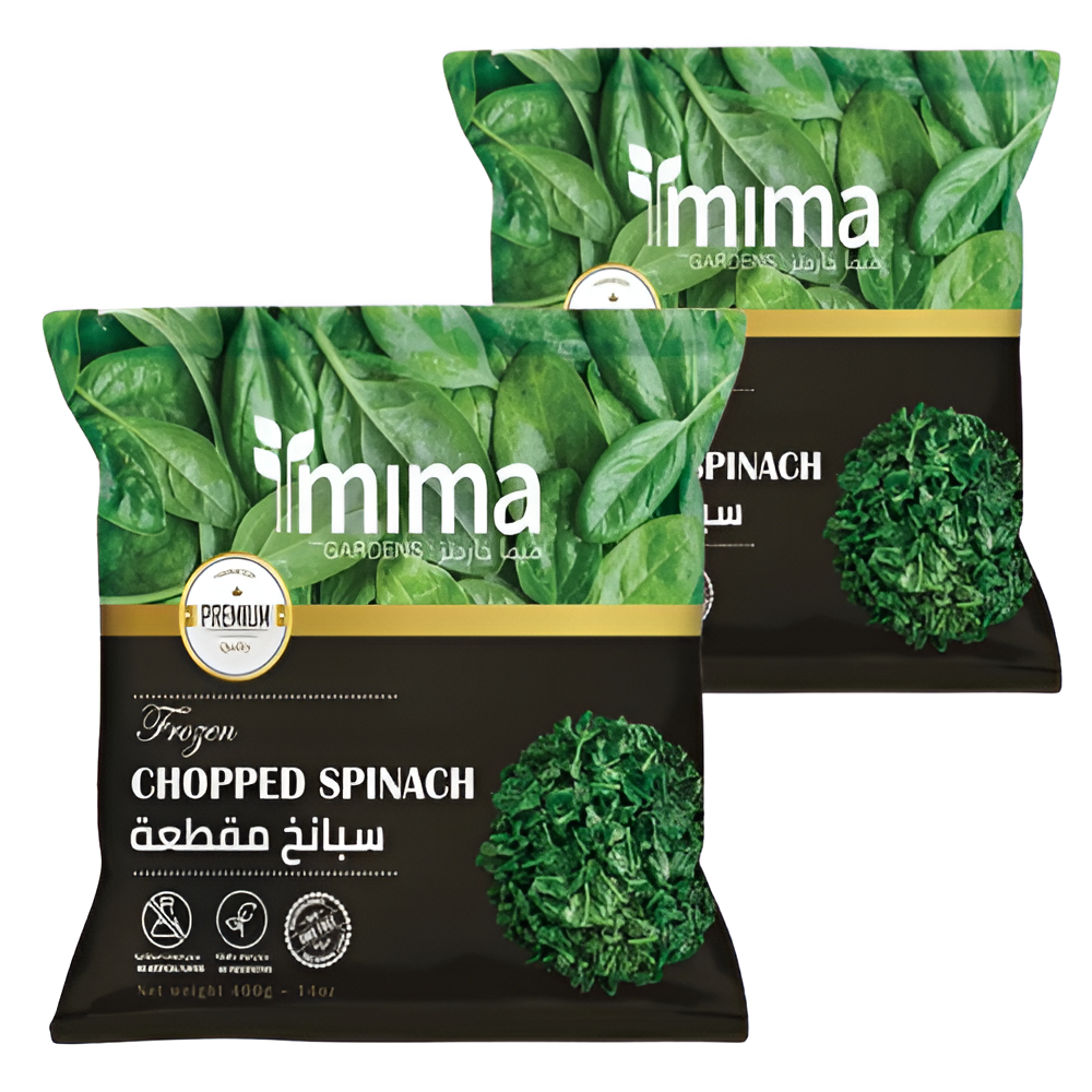 ميما جاردنز سبانخ مفرومة مجمدة 2*400 جم