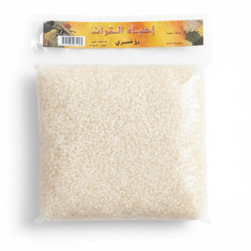 أرز مصري 2 كجم