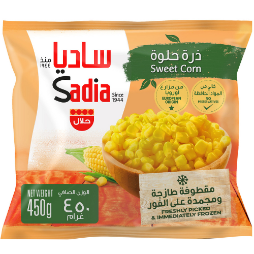 حبات ذرة مجمدة 450 جم ساديا