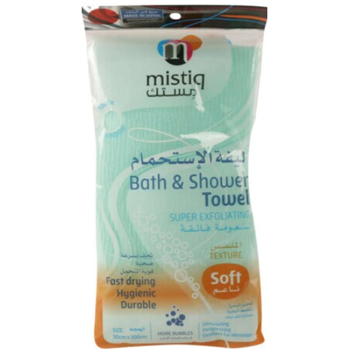 مستك ليف الاستحمام الصحيه ناعم 30*100سم