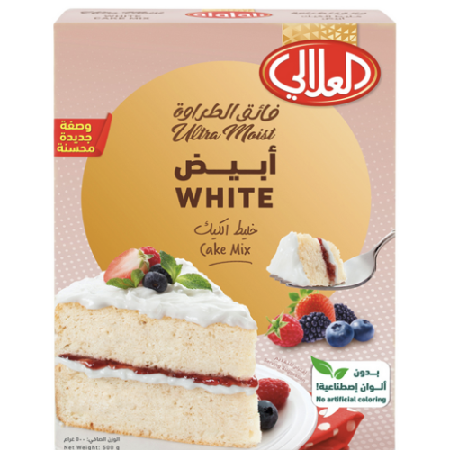 العلالي خليط كيك أبيض 500 جم