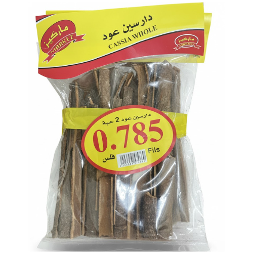 قرفة أعواد مركز 2 × 120 جم