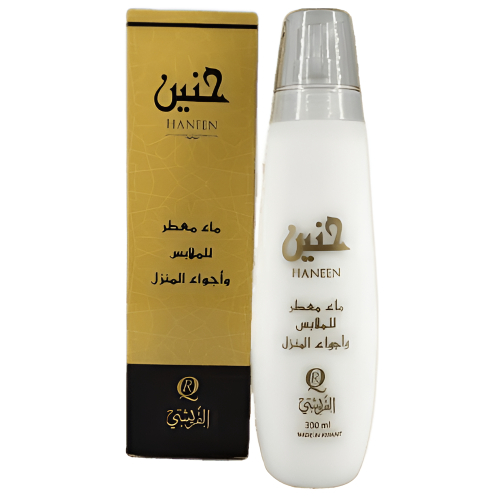 معطر جو وملابس حنين من القرشي 300 مل