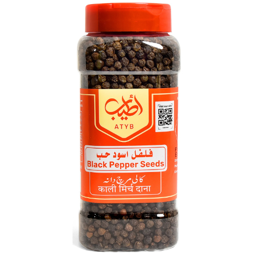 فلفل أسود حب بذور 280 جرام