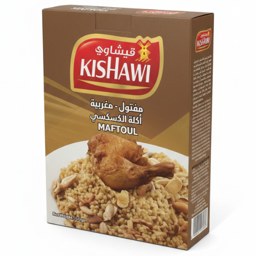 مفتول مغربية 500 غرام  قيشاوي