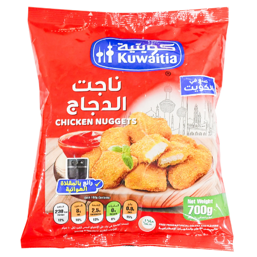 كويتية ناجتس دجاج 700 جم