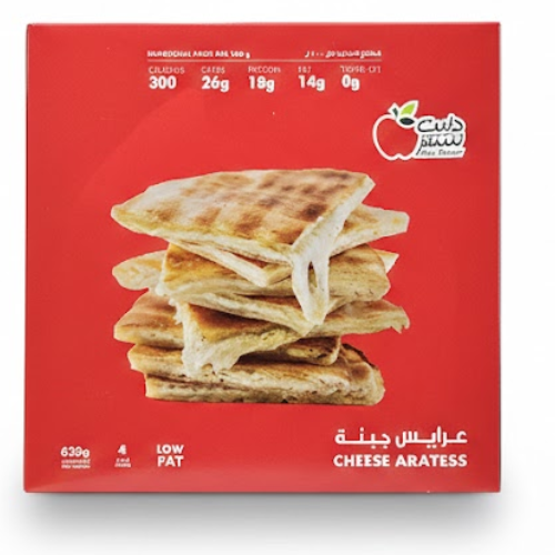 عرايس جبنة مجمدة 620 غ دايت سنتر