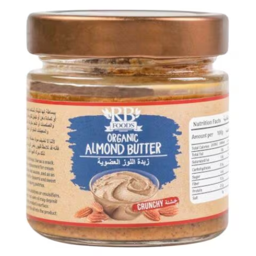 زبدة لوز خشنة عضوية  ار بي 200 جم