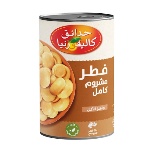 فطر مشروم قطع 425جم حدائق كاليفورنيا