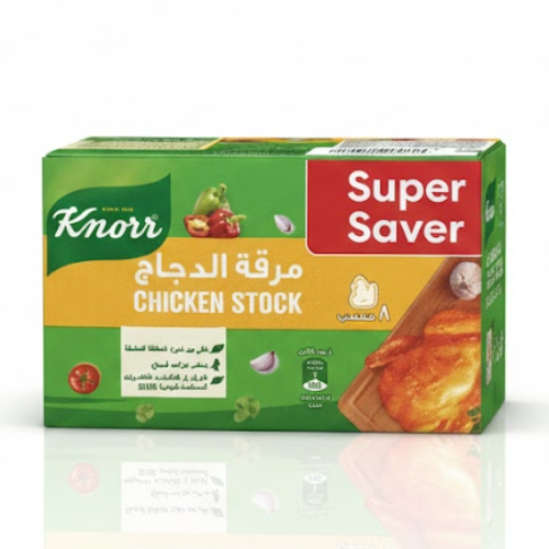 حبة كنور مكعبات مرقة الدجاج 4*80 جم