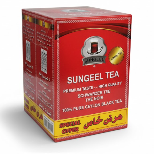 ع/شاي اسود فرط 2 حبه 200جم سنقيل