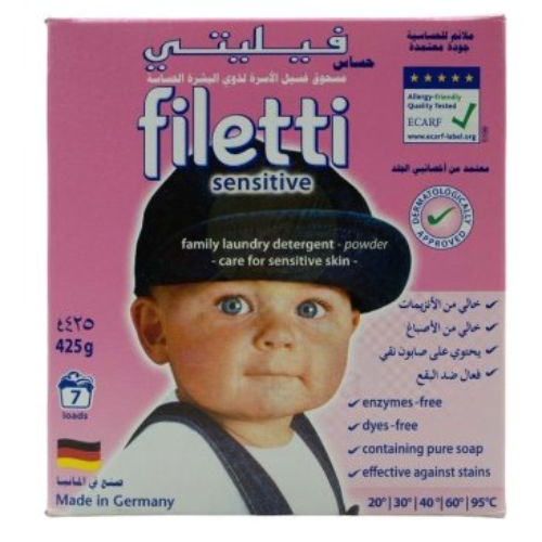 فليتي مسحوق غسيل 425جم