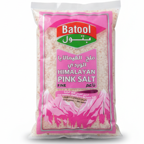 ملح هيمالايا الوردي ناعم 1 كجم بتول