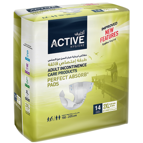 حفاضات البالغين أكتيف هايجين بيرفكت أبسورد، حجم 2XL، محيط الخصر 150–205 سم، 14 حفاضة