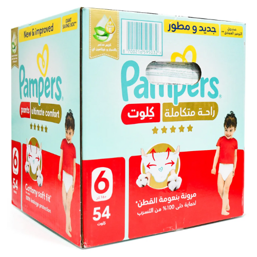 حفاضات بامبرز كلوت راحة قصوى مقاس 6، 16+ كجم 54 حفاضة