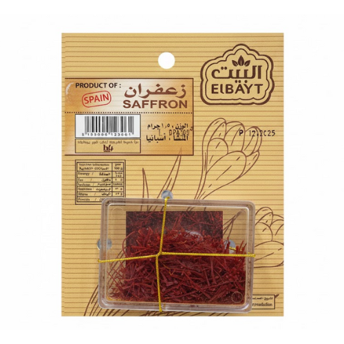 زعفران اسباني البيت 1.5 جم