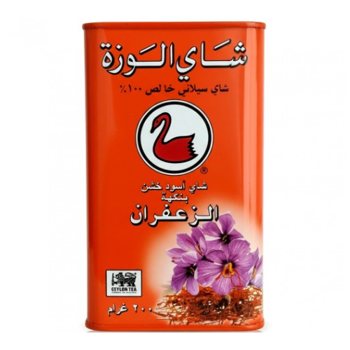 شاي اسود خشن بالزعفران نكهة اقوى 250 جرام الوزة