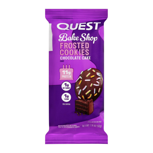 كويست كوكيز كعكة شوكولاته 50جم