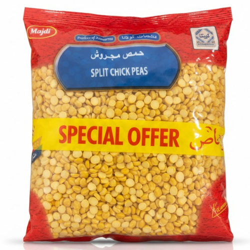 حمص مجروش 2*700 جم