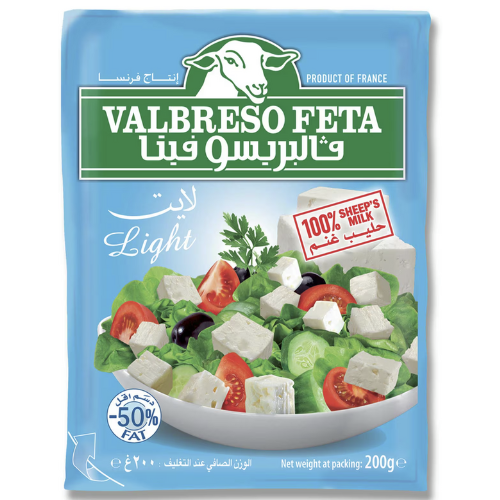 جبنة غنم فيتا لايت 200 غ فالبريسو