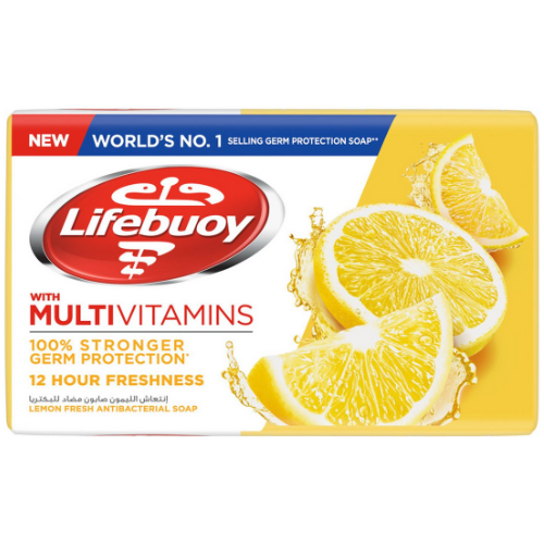 صابون قطع المطور بالفضة انتعاش الليمون 125 جم لايف بوي