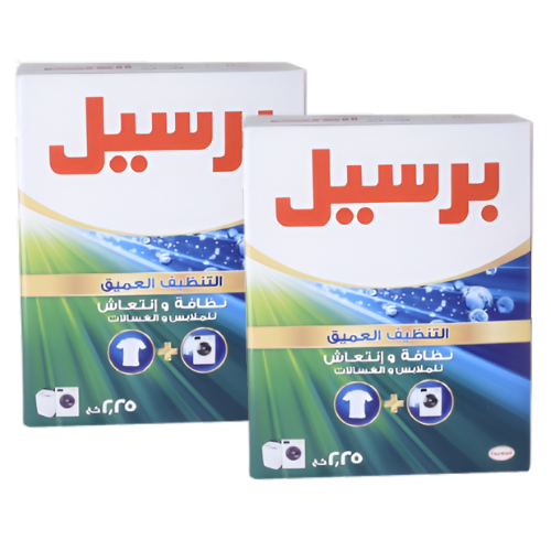 برسيل مسحوق غسيل أوتوماتيك 2 * 2.250 كجم