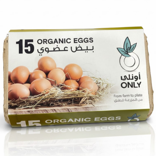 بيض عضوي اونلي 15 حبة