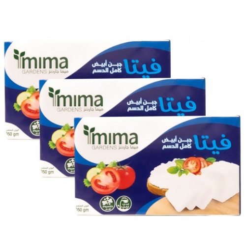 حبة ميما جاردنز جبن ابيض فيتا 3*250 غ
