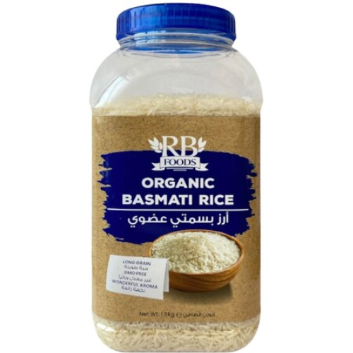أرز بسمتي عضوي 1.5 كجم RB