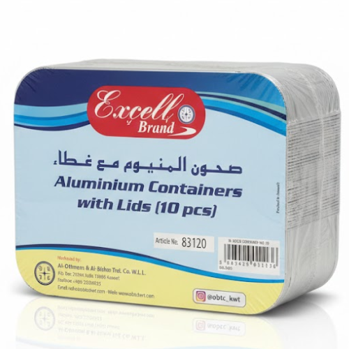 وعاء المنيوم بغطاء 83120