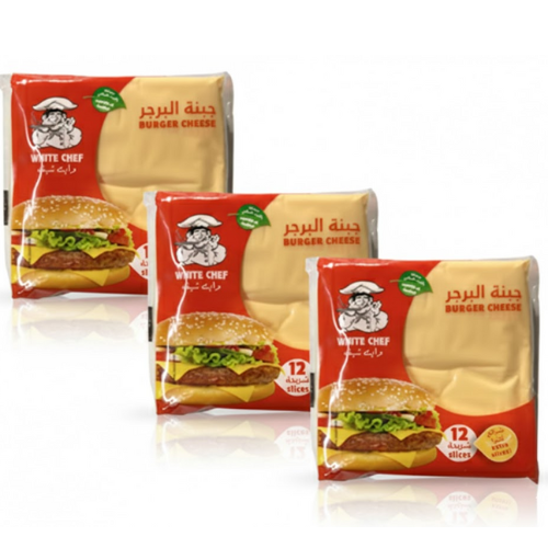 جبنة سلايس برجر وايت شيف 3*200 جم