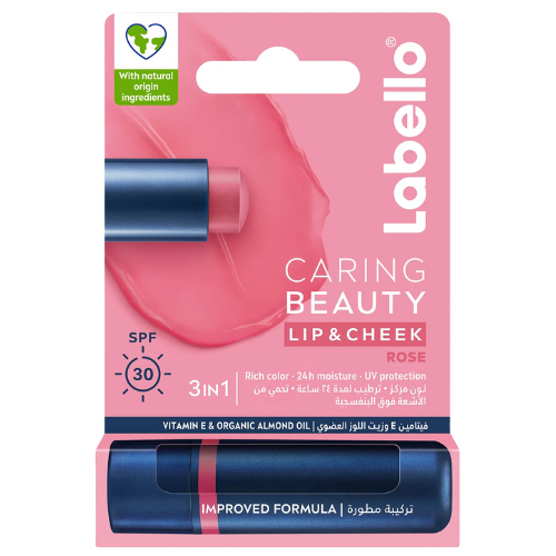 لابيلو كيرنج بيوتي للشفاه والخدودوردي 4.8