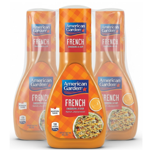 تتبيلة وغمس فرنسية أمريكان جاردن 3 × 267 مل