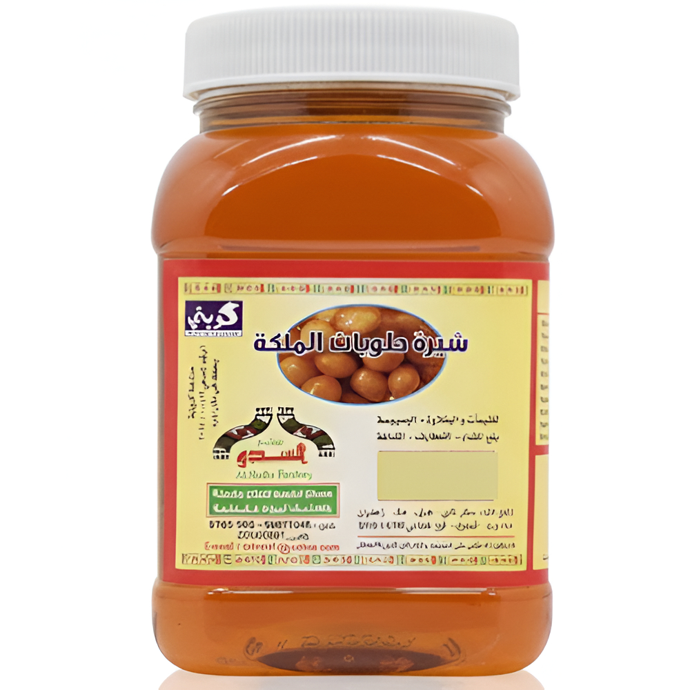 شيرة حلويات الملكة 1.350غ