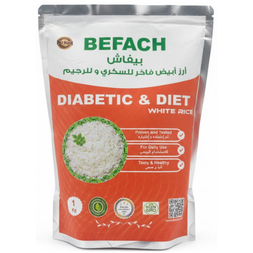 أرز بيفاش الأبيض لمرضى السكري والحمية الغذائية، 1 كجم