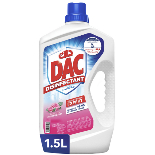 مطهر داك 1.5 ورد