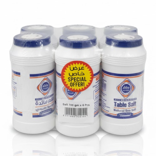 ملح اهلية 6*700 جم