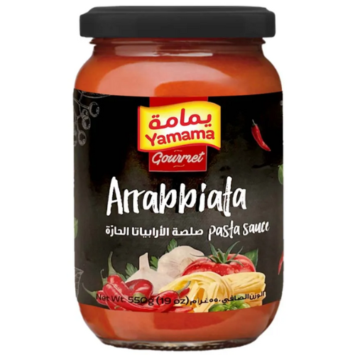 صلصة الارابياتا الحارة يمامة مرطمان زجاج 550 جم