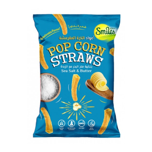 سمايلز أعواد ذرة مقرمشة ملح البحر والزبدة 30 جم