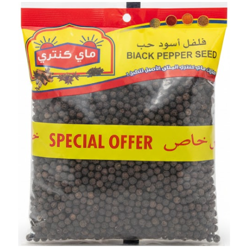 فلفل أسود حب 80 جم 2 حبة